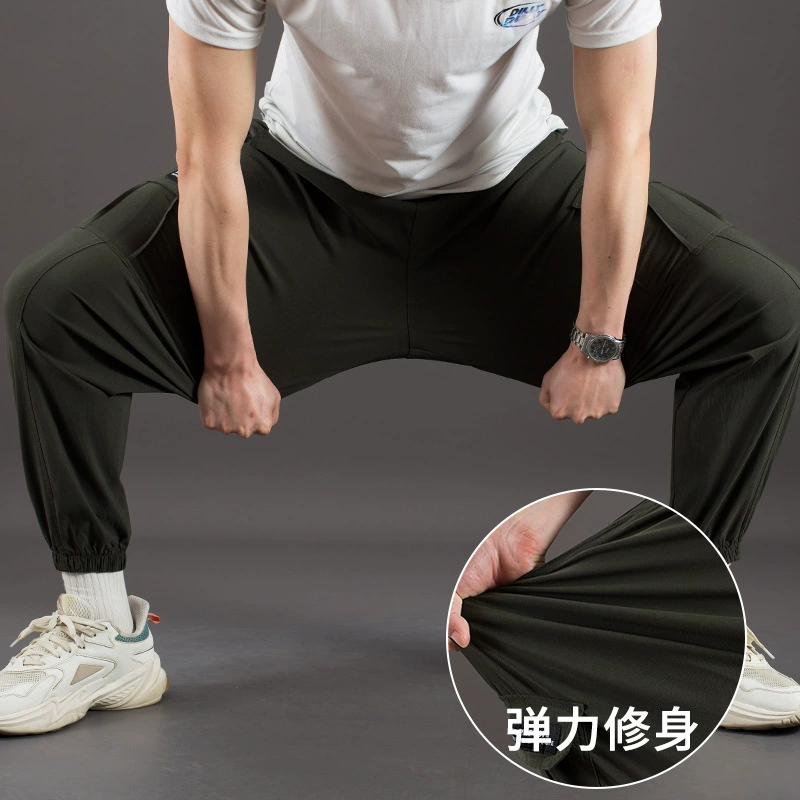 Весенне-летние тонкие комбинезоны, мужские эластичные рабочие брюки с несколькими карманами, однотонные свободные Носок, повседневные мужские брюки с высокой талией