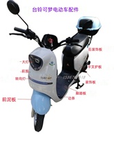 ̨⏿ɉ�늄�܇�⚤С����늄�܇���ǰ����������_̤���_��