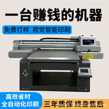 6090ҕXˮuvӡC֙CСƽ٘ƻ¾ƿ