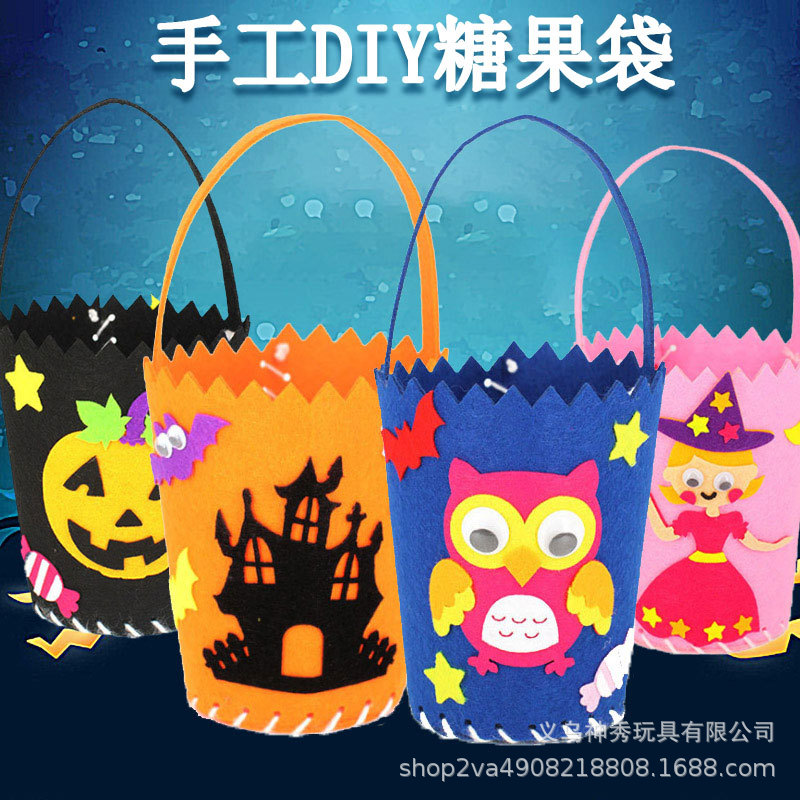 Paquete de material hecho a mano de bricolaje hecho a mano de Halloween hecho en casa de tela no tejida bolsa de calabaza Portátil Bolsa de regalo bolsa de dulces