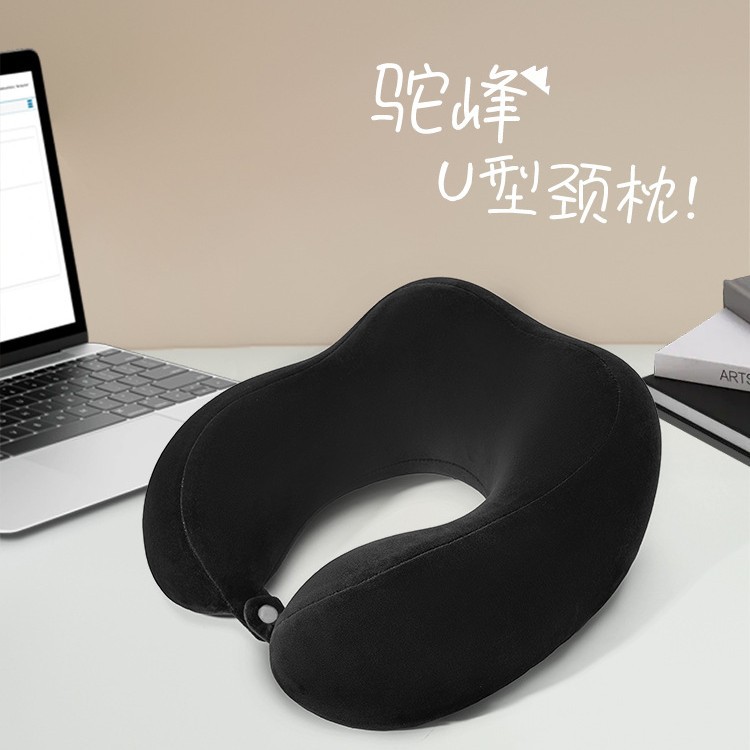 Verano helado sensación fría protección de cuello almohada en forma de U portátil almacenable memoria almohada de cuello de algodón almohada de avión almohada al por mayor existencias