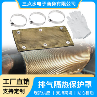�Ś�ܸ�����⁽�ɫ�͸ߜػ�ɽ���w�S������ȼ�Ś����1350�A�϶�
