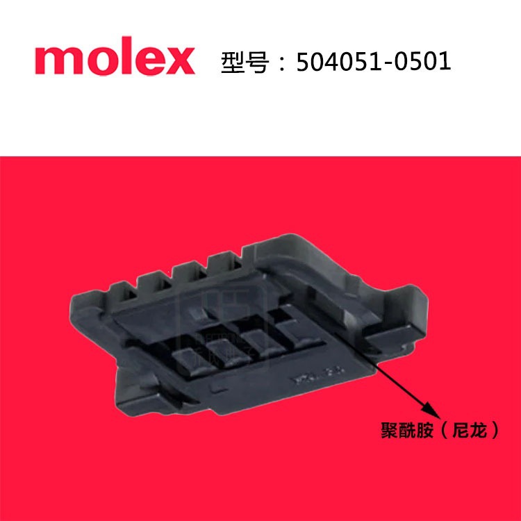 MOLEX/Molex/Ī˹ 504051-0501ĸͷƬʽ ֻ