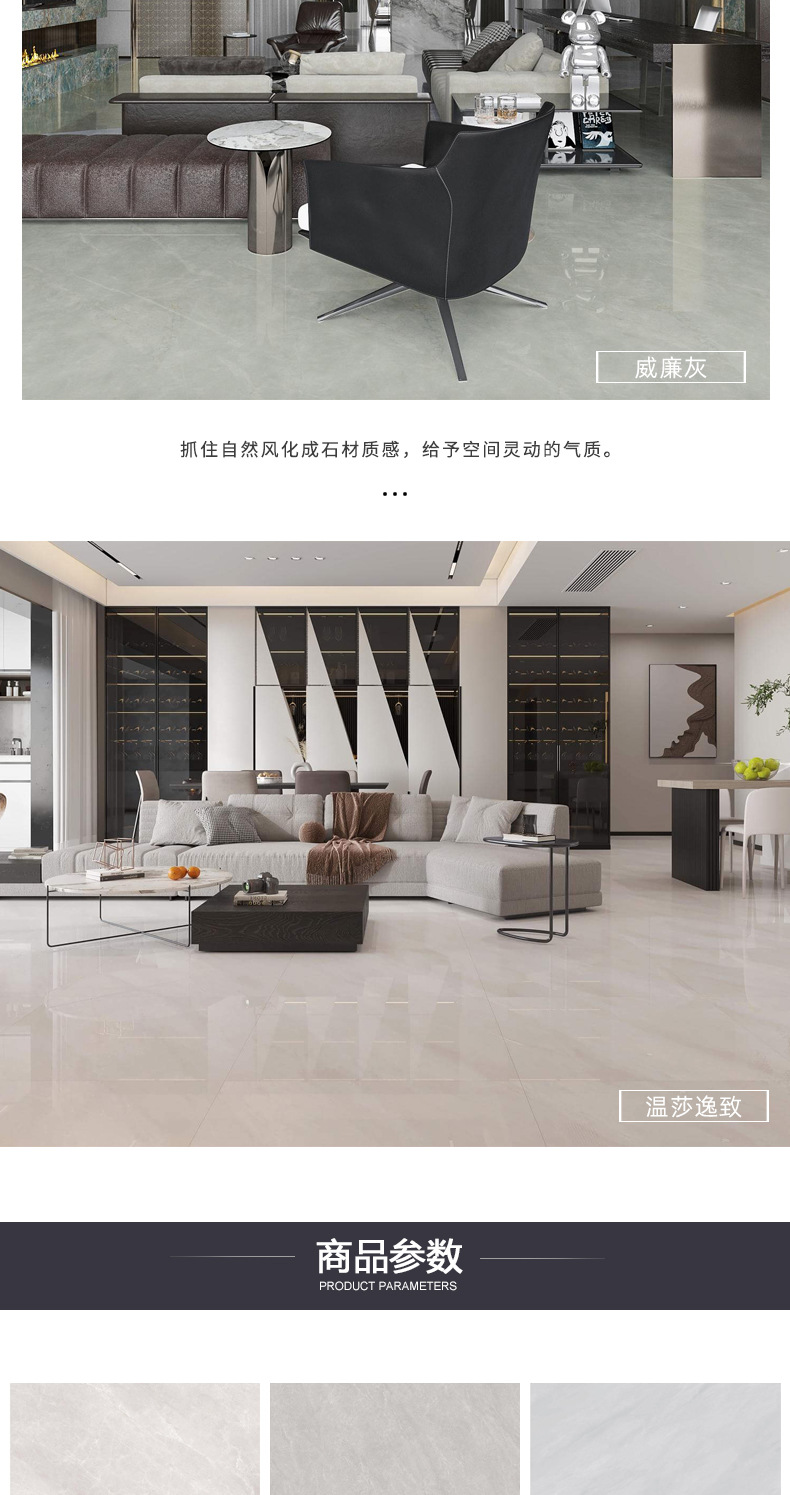 至尊白瓷抛玉_08.jpg