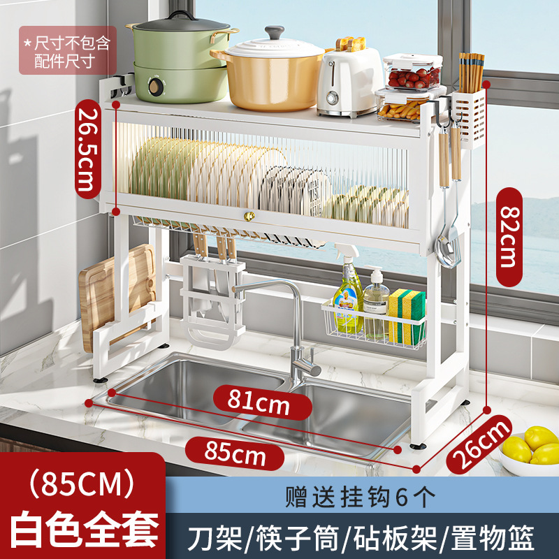 Fregadero de la cocina estante de almacenamiento a prueba de polvo gabinete mesa superior plato de almacenamiento estante de plato fregadero estante de drenaje plato