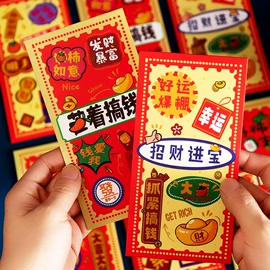 贺卡;信纸、信封;纸袋