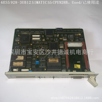 6ES5 928-3UB21 6ES5928-3UB21 Использован модуль ЦП SIMATIC S5