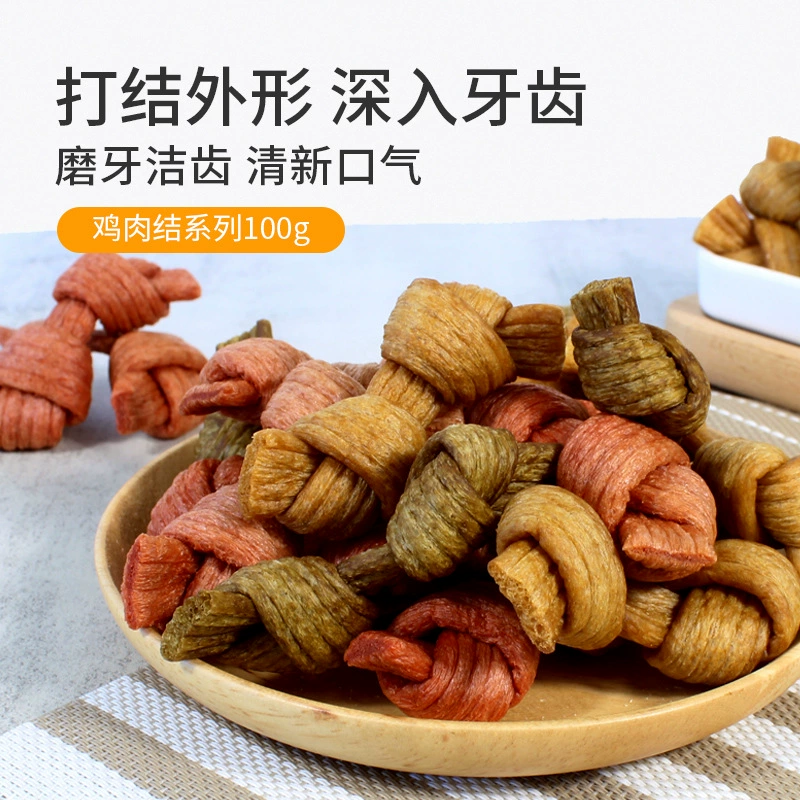 Палочка для прорезывания зубов с узлом для собак, 100 г, смешанный вкус, кость для чистки зубов, для взрослых собак, щенков, закуски для щенков, оптовая продажа