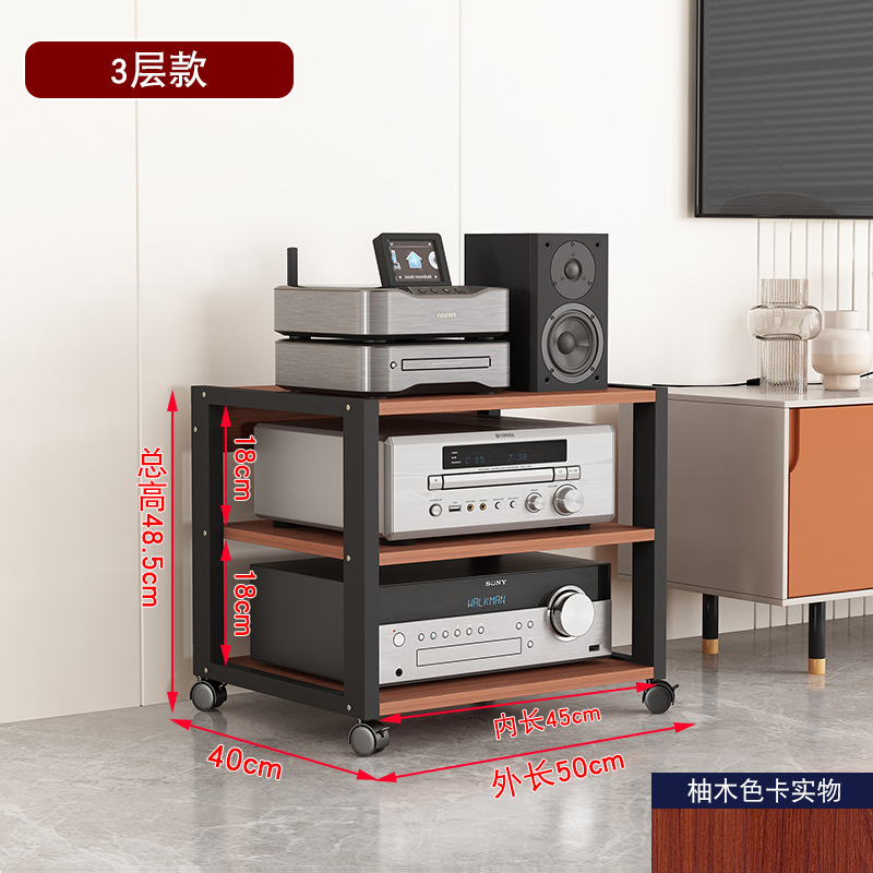 3단 블랙+티크, 내부 높이 18, 1.6 두께 판자