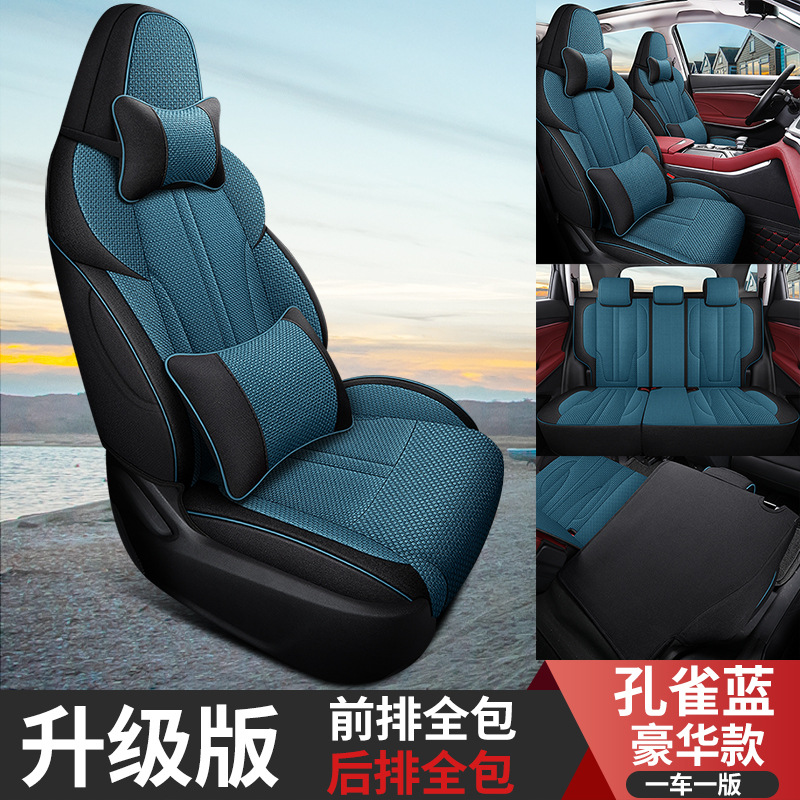 XM-디럭스 에디션 [다시 포함]-공작 블루