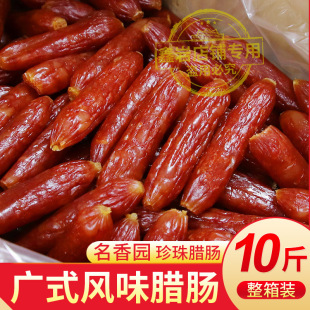 �Vʽ���c����@ϲ���������D�c ��·�۹����׷� ��۵��D�c10��