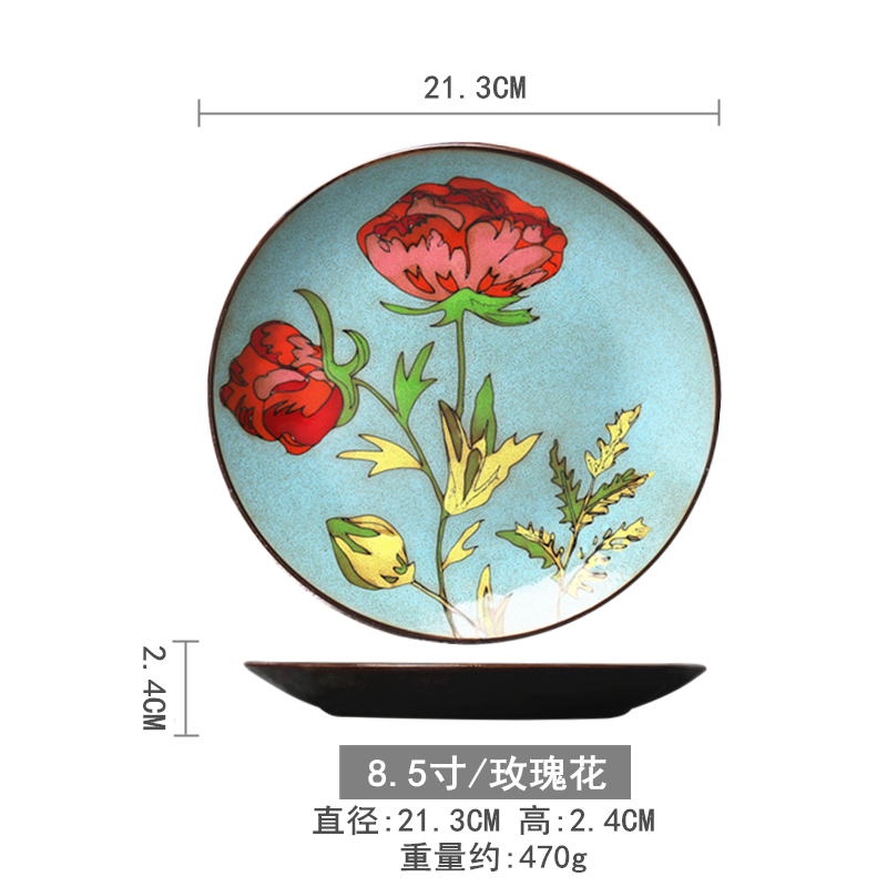 레몬 옐로우
