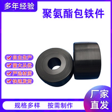 ݗU|_ 늙C_z| VEz^ݗUp