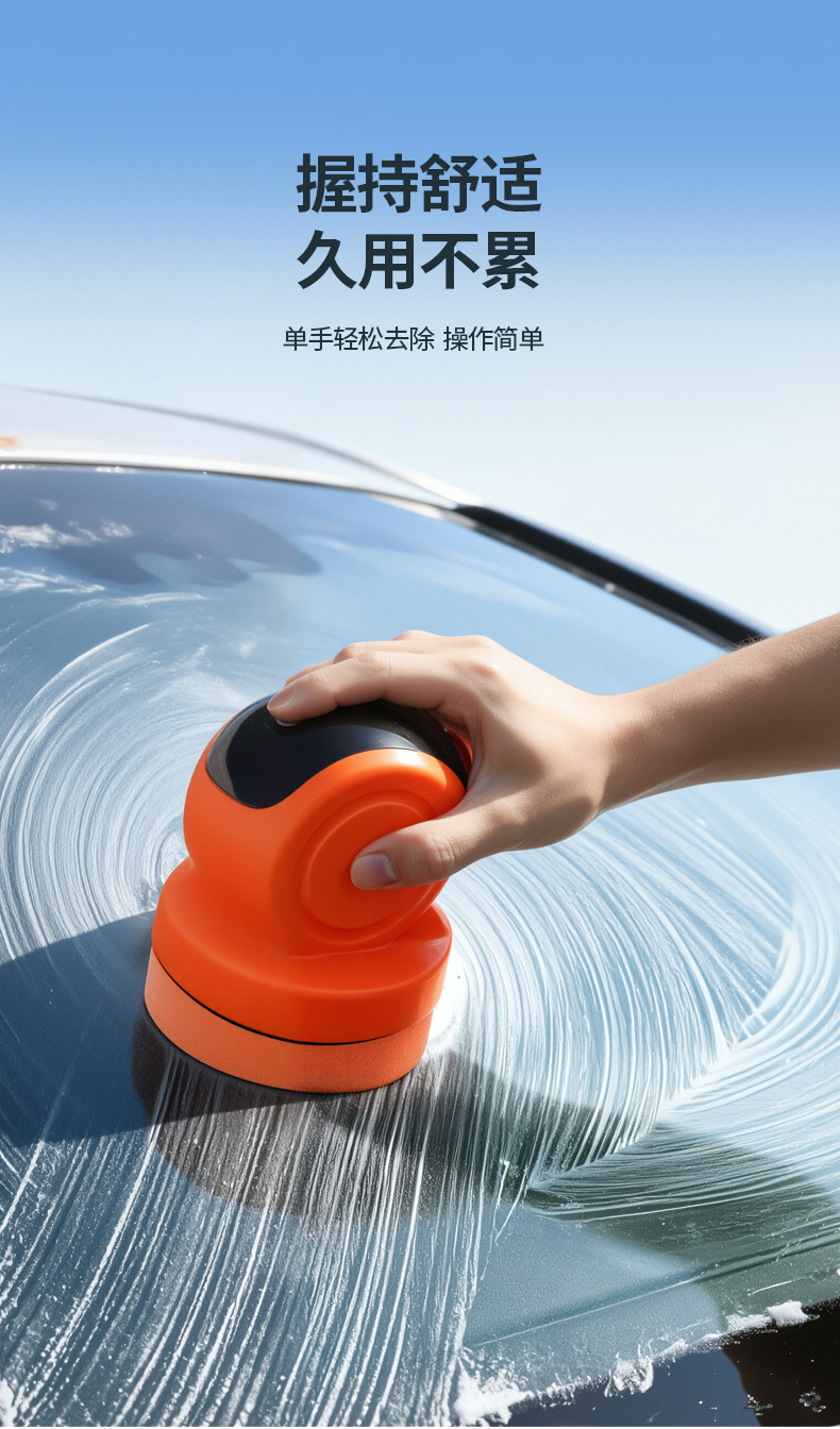 Car Wireless Electric Polishing Machine for Cleaning Oil Film, Car Beauty Waxing, Scratch Repair, Dual-Use Oil Film Machine for Car and Home