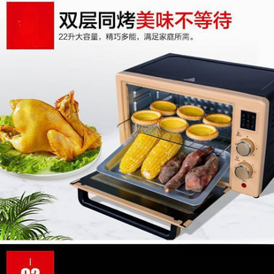 Microwave Oven and Electric Oven All-In-One Household Multi-Functional Small Mini Plate Net Baking Steamed Cake Pot Breakfast Zhidong