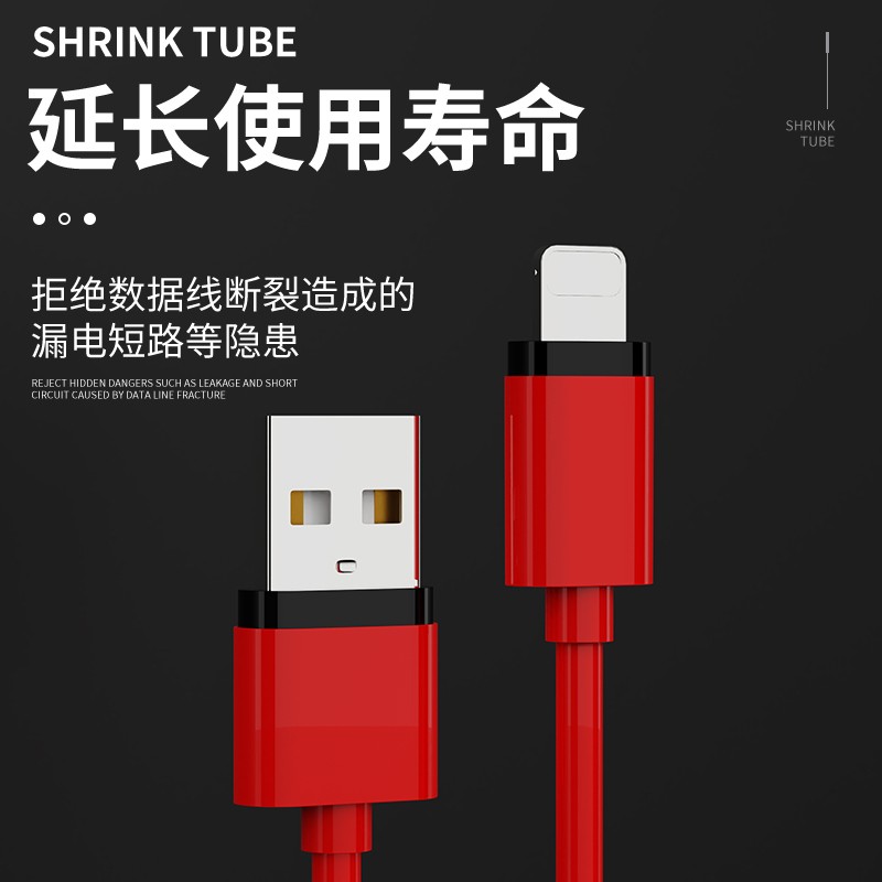 Deer Fairy Tubo termorretráctil transparente Carcasa aislada Línea de datos Contracción engrosamiento Conjunto de cubierta protectora de reparación de daños blancos