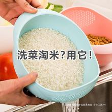 淘米器洗米筛沥水篮厨房用品家用多功能加厚淘米盆塑料洗菜果扑铅