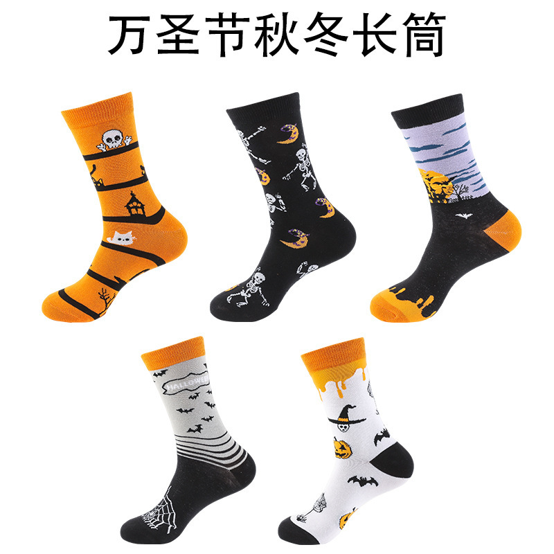 Cross-Border Plus-Size European and American Trendy Halloween Socks in Stock, Halloween Autumn and Winter Gifts, Long Socks, Versatile Mid-Calf Socks for Couples