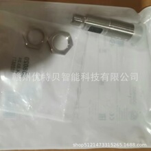 ȫ�� IFM�׸��� ������  OGH500  OGS500   �ֻ�  �������