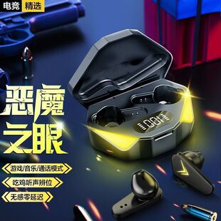 �羳���u��ħ֮������@ʾ�o���{�����C�����ʽ�Α��������L�m��
