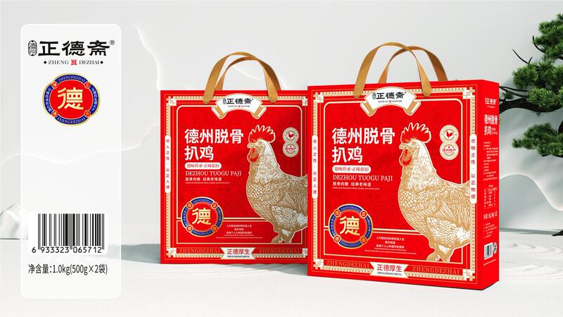 烧鸡扒鸡散养卤味熟食手撕鸡肉软烂脱骨鸡肉零食德州五香脱骨扒鸡|undefined