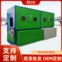 电动打磨振动自动抛光机