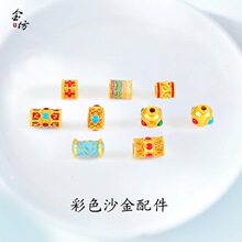 �ŷ�ɳ��������Ͱ���U�ո�����朴����ֹ������Ldiy�Ʒ������l