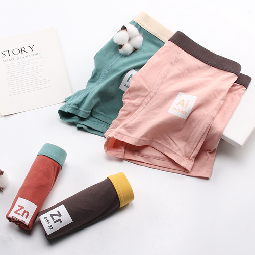 Teen boxer briefs, periodic table print men's underwear, boxer briefs, pure cotton pants wholesale