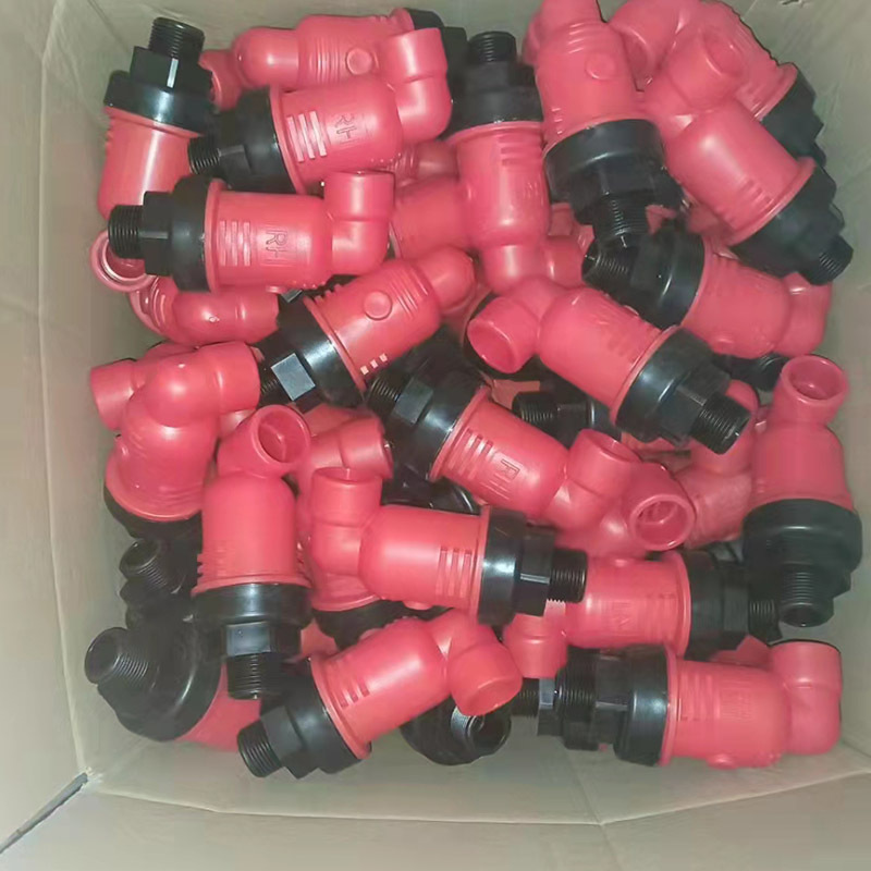 微信圖片_20211112093547