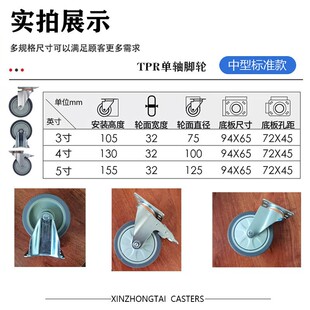 ���͆��S���z݆3/4/5��ƽ��܇�_݆�o�w���p�@�f��݆��݆TPR�o��