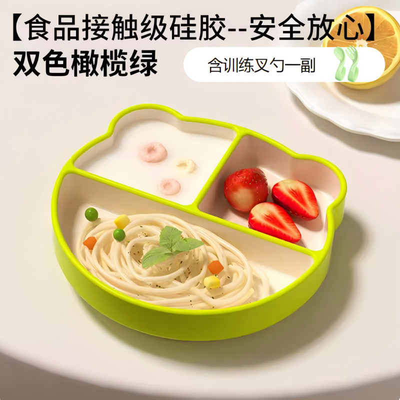 녹색 + 트레이닝 포크와 스푼 한 쌍