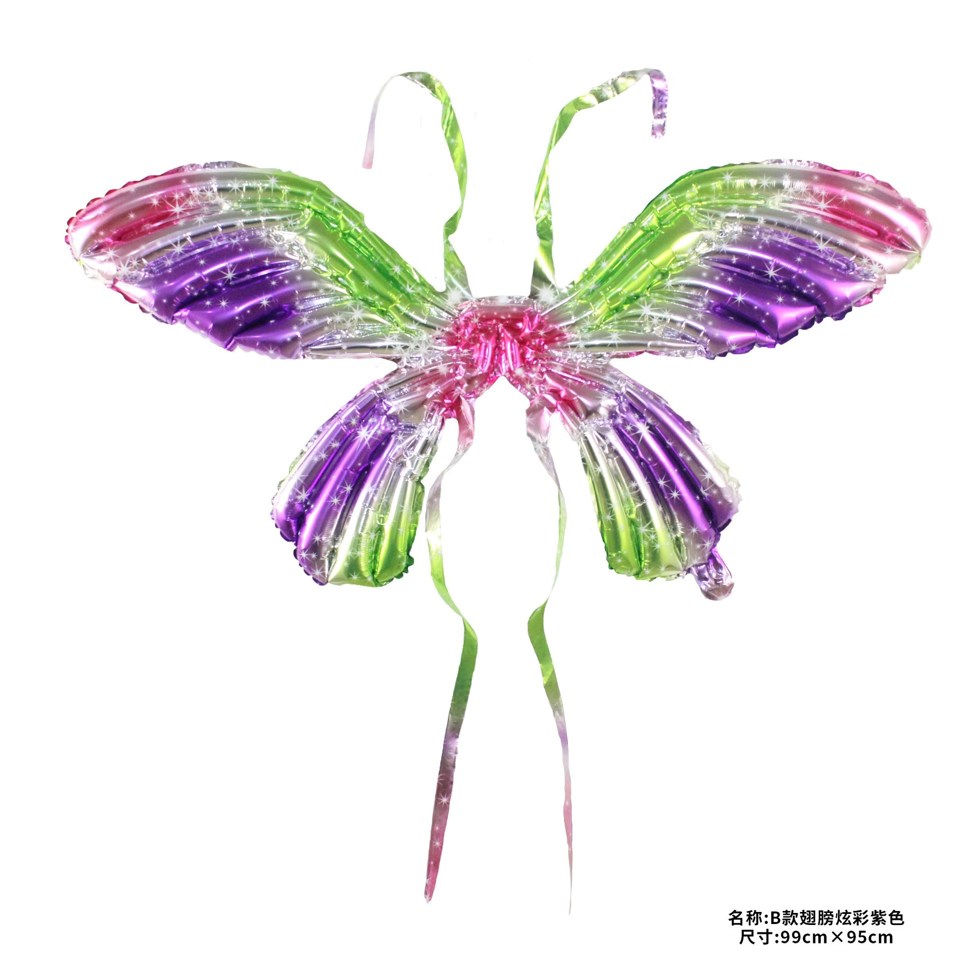 Ángel mariposa alas globo película de aluminio lote mixto colorido mágico macaron inflable para niños puesto al por mayor flash