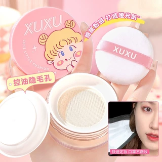 XUXU元气清爽定妆粉散粉控油持久防水防汗不脱妆遮瑕蜜粉饼女跨境
