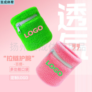 �๦������o�� �ڴ�ë���o�� �\�������o��S��ֱ�N��ӶYƷLOGO