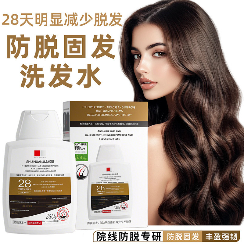 Champú Herbal Control de Grasa y Anticaspa, Hidratante y Anticaída para Cuidado del Cabello