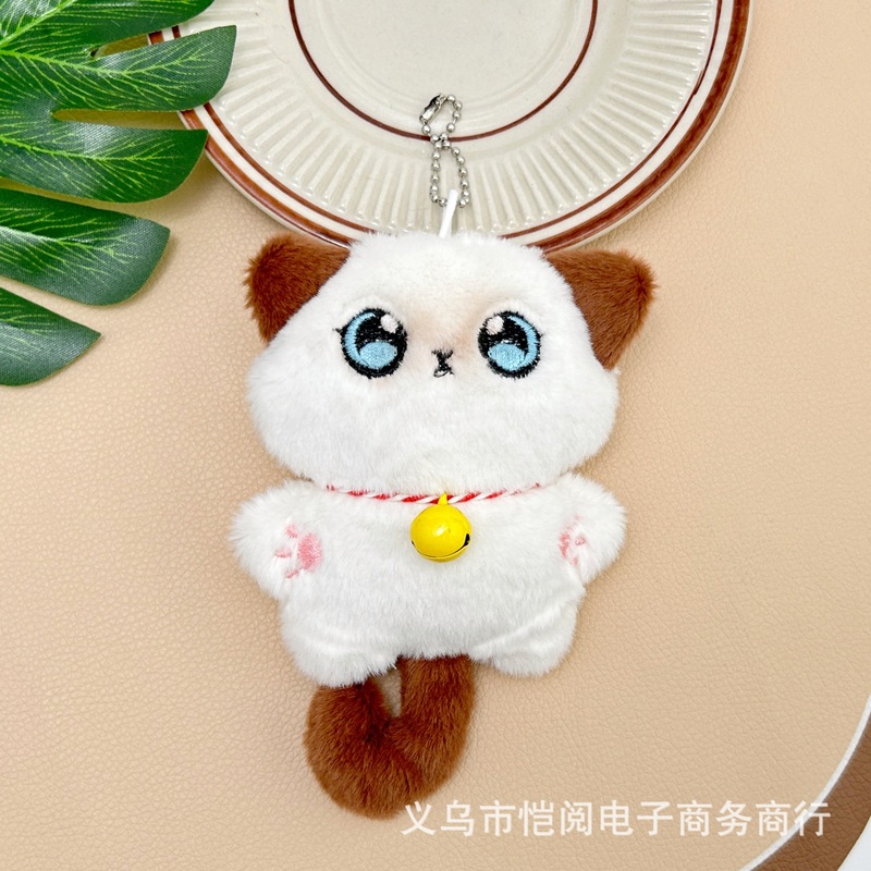 卡通猫咪毛绒公仔吱吱叫挂件可爱长尾铃铛暹罗猫钥匙扣挂饰礼物批|undefined