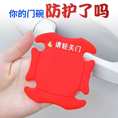 door armrest sticker door bowl, Portal Wrist