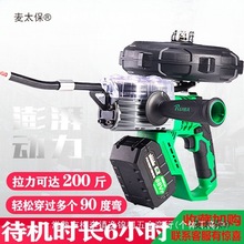 JԴC늴ȫԄ늹䓽z늄̫