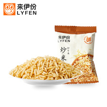�������u֭ţ��ζ����500gɢ�QС���b�ڴ����b��ͯ��ʳƷС��ʳ