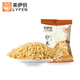 �������u֭ţ��ζ����500gɢ�QС���b�ڴ����b��ͯ��ʳƷС��ʳ