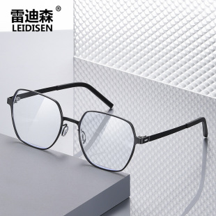 IP�僷��{�����R���ܷ��g�ɓQ���{��ƽ���R�����ҕ���R��7956