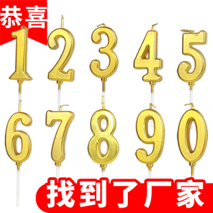 ��ɫ0-9����СϞ�TPVC���b��ͯ�����ܚq�M���⵰��決�b����l