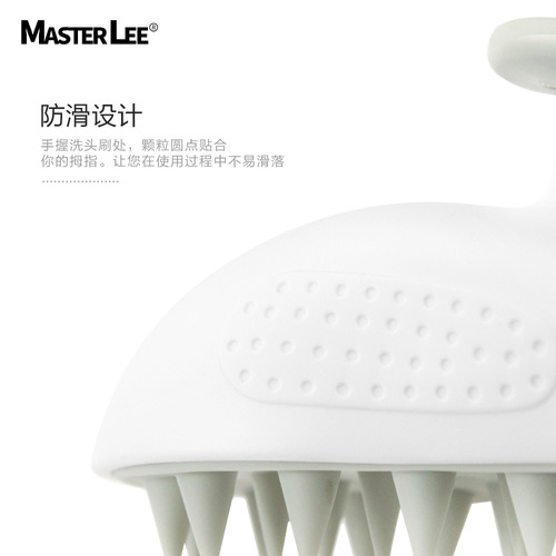 New silicone shampoo brush, household hair-grabbing shampoo artifact, clean scalp massage comb, creative shampoo brush wholesale