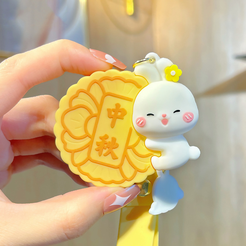 可爱卡通钥匙扣中秋节小兔钥匙链挂饰少女玉兔月饼挂件小礼品批发|undefined
