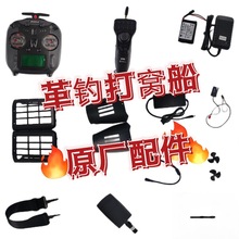 ��឴�C��ԭ�S���