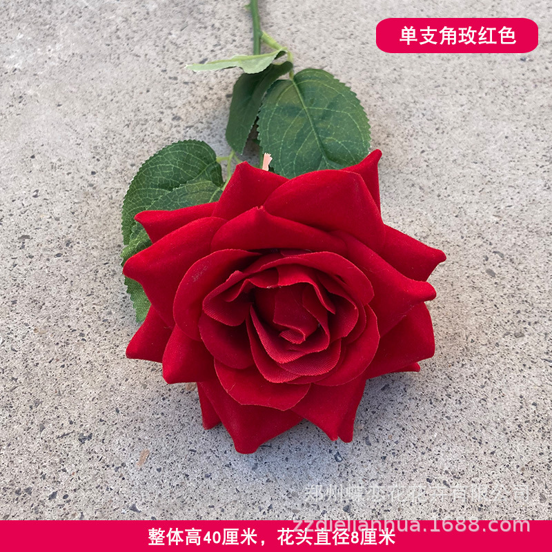 Flor artificial Rosa rojo cascada Rosa glaciar Rosa Internet celebridad Fondo pared Rosa flor pared floral arreglo floral