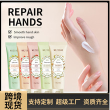 �羳���Qˮ���o��˪MEJISOO Strawberry HandCream��ݮҬ�ӝ���˪