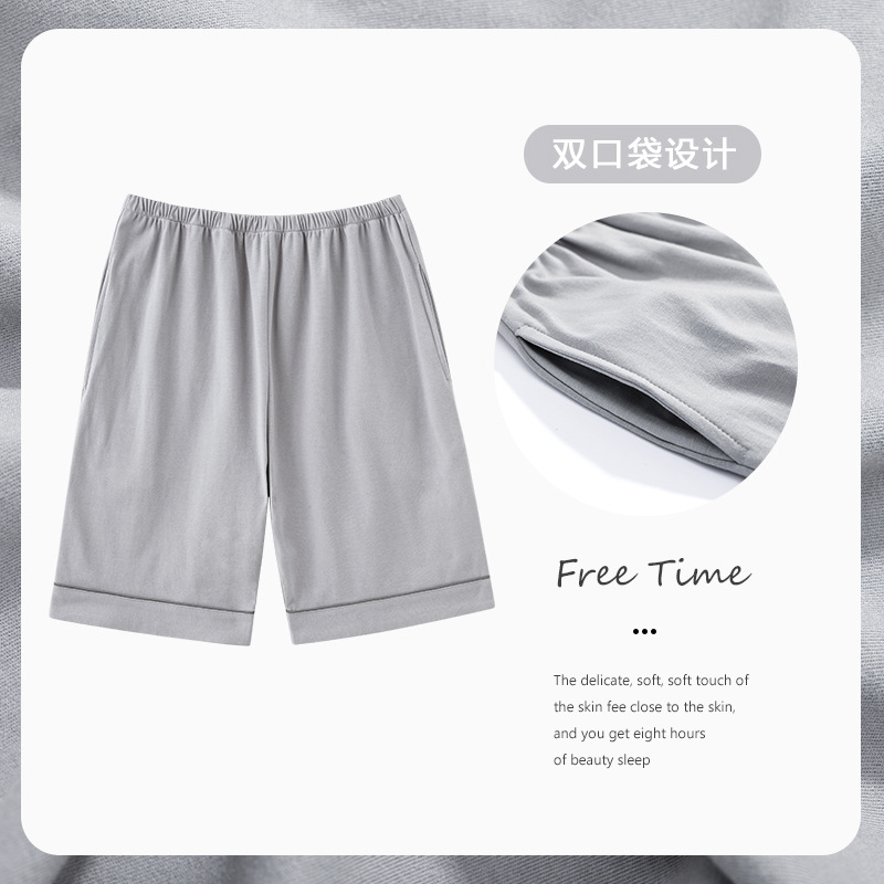 Pantalones de pijama de verano para hombre Pantalones casuales más pantalones cortos delgados sueltos ropa exterior Pantalones deportivos de algodón pantalones cortos cómodos