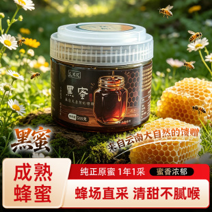 ��Ϻڷ���500g�ٻ���Դ�^�S��ֱ�l���º������������lһ�����l
