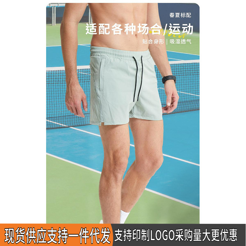 lulu shorts men's and women's summer running marathon track and field professional sports shorts quick-drying training fitness pants